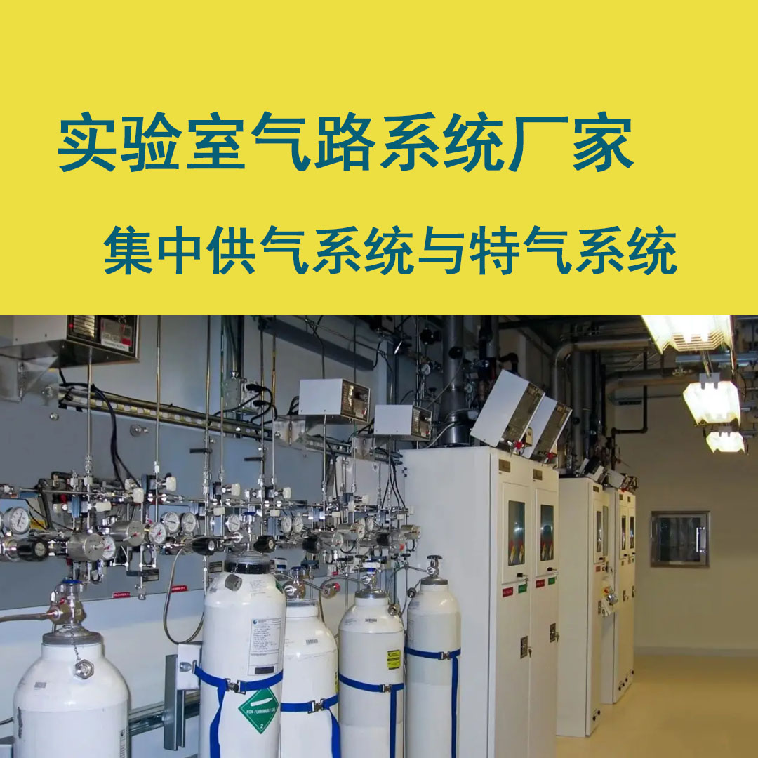 <a href=http://www.jssongda.com/e/tags/htag.php?tag=jinan target=_blank class=infotextkey>濟(jì)南</a>高壓管道施工資質(zhì)圖片